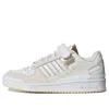 Adidas Originals (wmns)  Forum Low 'beige'