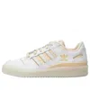 Adidas Originals (wmns)  Forum Low Cl 'beige' In White