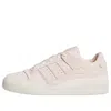 Adidas Originals (wmns)  Forum Low Cl 'pink'