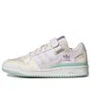 Adidas Originals (wmns)  Forum Low 'purple Mint'