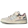 Adidas Originals (wmns)  Forum Low Shoes 'multi-color'