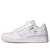 Adidas Originals (wmns)  Forum Low 'white Pink'