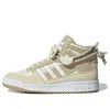 Adidas Originals (wmns)  Forum Mid 'cream Light Brown White' In Neutral