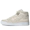 Adidas Originals (wmns)  Forum Mid 'light Grey'