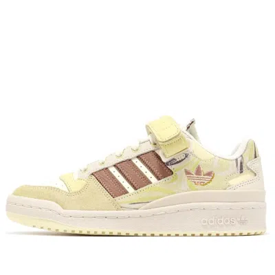 Adidas Originals (wmns)  Forum 'yellow'