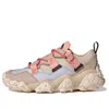 Adidas Originals (wmns)  Fyw Xta