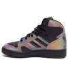Adidas Originals (wmns)  Instinct X Rita Ora 'core Black Multi'
