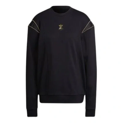 Adidas Originals (wmns)  Isc Sweaters 'black'