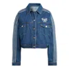 Adidas Originals (wmns)  Logo Denim Jacket 'blue Indigo' In Brown