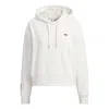 Adidas Originals (wmns)  Miffy Cny Pf Hoodies 'white'