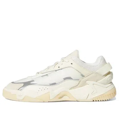 Adidas Originals (wmns)  Niteball 2.0 'cream White'