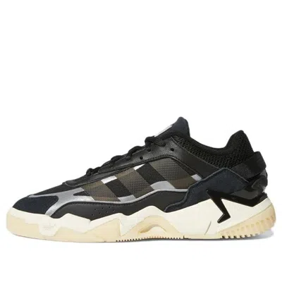 Adidas Originals (wmns)  Niteball 2.0 Shoes 'black Cream White'
