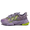 Adidas Originals (wmns)  Niteball Purple