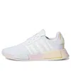 Adidas Originals Womens  Nmd R1 In White