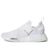 Adidas Originals (wmns)  Nmd_r1 'white'