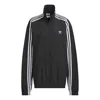 Adidas Originals (wmns)  Oversized Track Top Asia Sizing 'black White'