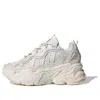 Adidas Originals (wmns)  Ozthemis 'cream'