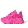 Adidas Originals (wmns)  Ozthemis Sneakers 'pink'