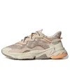 Adidas Originals (wmns)  Ozweego 'chalky Brown Bliss'