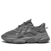 Adidas Originals (wmns)  Ozweego 'charcoal Grey' In Gray
