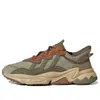 Adidas Originals (wmns)  Ozweego 'green Brown'