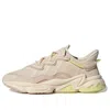 Adidas Originals (wmns)  Ozweego Running Shoes Beige In Neutral
