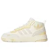 Adidas Originals (wmns)  Post Up Sneakers White/yellow