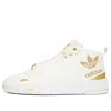 Adidas Originals (wmns)  Postup 'white Gold'