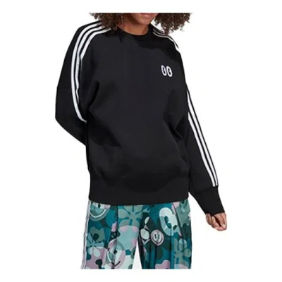 Adidas Originals (wmns)  Printing Sports Sweatshirt Black