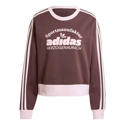 Adidas Originals (wmns)  Retro Graphic Sweatshirt Asia Sizing 'brown'