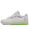 Adidas Originals (wmns)  Rey Galle 'white Purple'