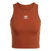 Adidas Originals (wmns)  Rib Tank T-shirt 'brown' In Multi