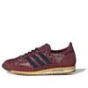 Adidas Originals (wmns)  Sl 72 'ornate Carpet Pack - Shadow Red'