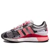 Adidas Originals (wmns)  Sl Andridge 'grey Pink' In Multi
