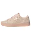 Adidas Originals (wmns)  Sleek Fat Laces