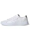 Adidas Originals (wmns)  Sleek Skate Shoes 'white Brown' In Multi