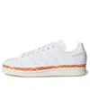 Adidas Originals (wmns)  Stan Smith New Bold W In White