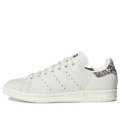 Adidas Originals (wmns)  Stan Smith Sneakers 'white Cream'