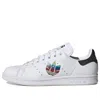 Adidas Originals (wmns)  Stan Smith 'trefoil White Black'