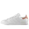 Adidas Originals (wmns)  Stan Smith 'white'