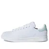 Adidas Originals (wmns)  Stan Smith 'white Gray Green' In Multi