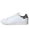Adidas Originals (wmns)  Stan Smith 'white Leopard'