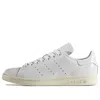 Adidas Originals (wmns)  Stan Smith 'white Off White'