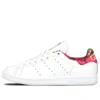Adidas Originals (wmns)  Stan Smith 'white Red' In Multi