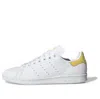 Adidas Originals Primegreen Stan Smith Sneaker In White