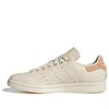 Adidas Originals (wmns)  Stansmith 'beige' In Neutral