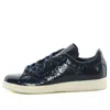 Adidas Originals (wmns)  Stansmith 'navy Blue'