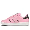 Adidas Originals (wmns)  Stansmith 'pink Black'