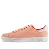 Adidas Originals (wmns)  Stansmith Skate Shoes