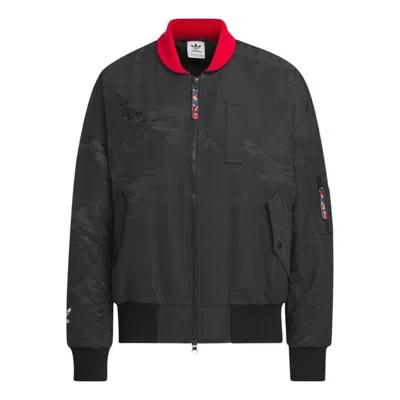 Adidas Originals (wmns)  Stle Pad Jackets Asia Sizing 'black'